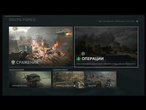 Видео: Тест