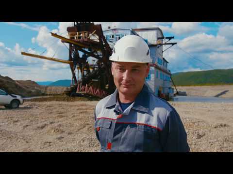 Видео: Группа компаний Росзолото . Презентационный фильм.