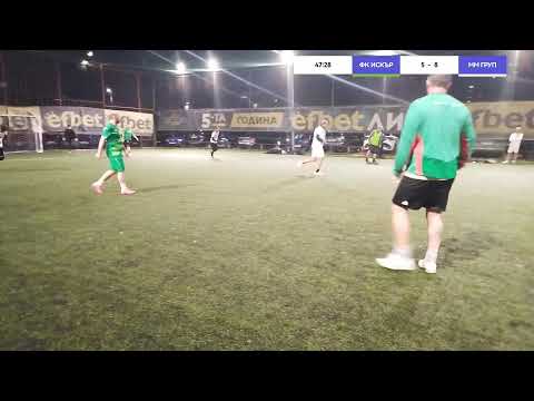 Видео: БАМФ София
ФК ИСКЪР VS ММ ГРУП