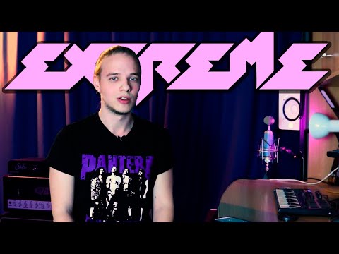 Видео: Extreme: как записать слащавый бэк-вокал