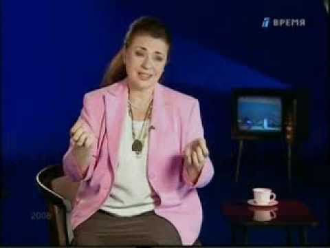 Видео: Валентина Толкунова. Монолог 1 часть 2008 год