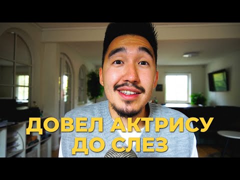 Видео: Мой БЕЗУМНЫЙ 24-часовой режиссерский дебют