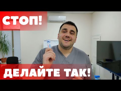 Видео: Мазь для шеи работает на 300% лучше, если делать ТАК! Секрет физиотерапевтов