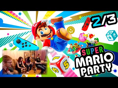 Видео: SUPER MARIO PARTY (2/3) - Девочки VS мальчики (Запись стрима)