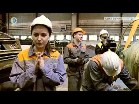 Видео: «Запись в трудовой». Слесарь-ремонтник. 4 декабря 2015