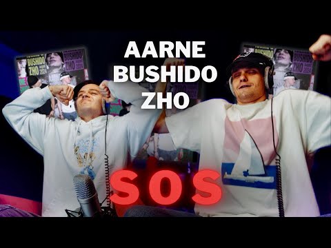 Видео: Остановите этих белых | Реакция на Aarne, BUSHIDO ZHO - SOS