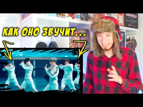 Видео: TXT (투모로우바이투게더) '9와 4분의 3 승강장에서 너를 기다려 (Run Away)' Official MV | РЕАКЦИЯ!!!