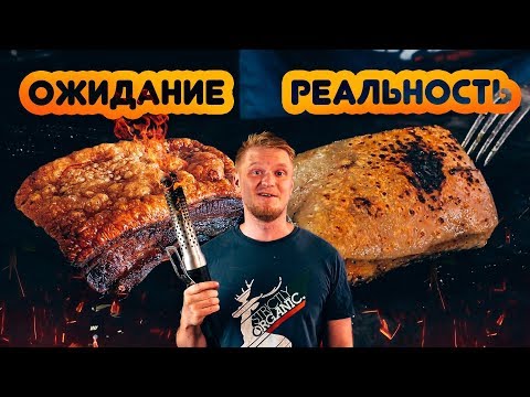 Видео: ХРУСТЯЩАЯ КОРОЧКА. Попытка номер 1...