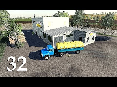 Видео: Farming Simulator 19 СТАВИМ ЗАВОД ПРОИЗВОДСТВО МАСЛА  Фермер в с. ЯГОДНОЕ # 32