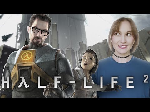 Видео: Half-Life 2 прохождение | Высокая сложность | Халф-Лайф 2 Стрим #3