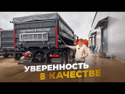 Видео: ЗАВОД С НУЛЯ! Сделали из МУКОМОЛЬНИ производство.