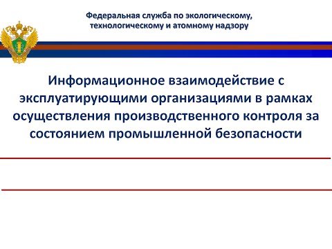 Видео: Подготовка сведений о ПК: частые вопросы