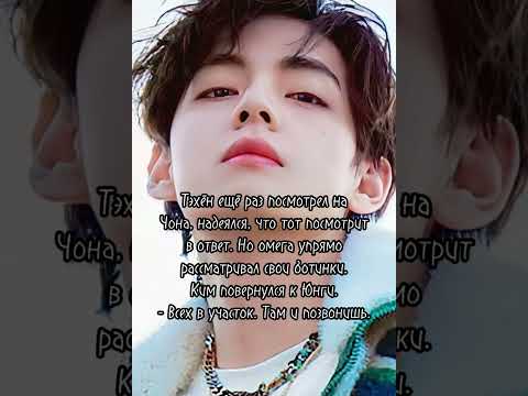 Видео: Это не случайно! 68 серия