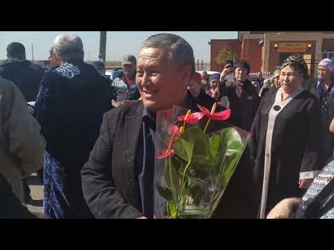 Видео: Қарағанды облысы, Нұра ауданы,  Изенді ауылы, Отқанжар 20 жыл