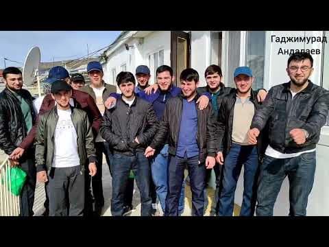 Видео: Праздник Ураза Байрам в селе Гагатли.10.04.2024