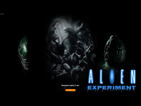 Видео: Серия 1717 ➤ Обзор, Alien Experiment DeerIsle [PVE] ➤ #AlienExperimentPVE #DayZ