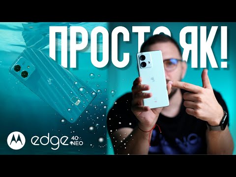 Видео: ЕВТИН И МНОГО ДОБЪР!