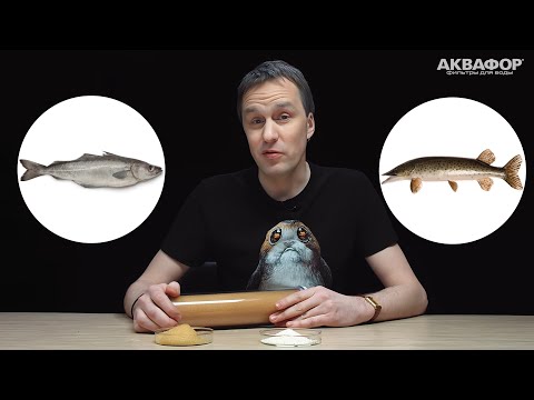 Видео: Ионный обмен - ловушка для солей жесткости и тяжелых металлов. Аквален. Пей! Не робей!