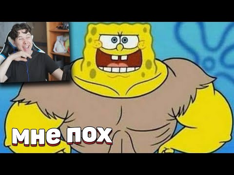 Видео: 8 МИНУТ СМЕХА | ЛУЧШИЕ ПРИКОЛЫ ИЮНЬ 2020 ПОПРОБУЙ ЗАСМЕЯТЬСЯ ЧЕЛЛЕНДЖ ЗАСМЕЯЛСЯ ПРОИГРАЛ