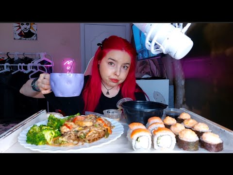 Видео: Роллы,wok и чука с брокколи мукбанг/еда на камеру mukbang
