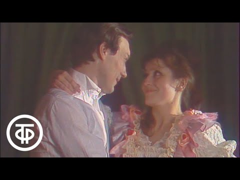 Видео: А.Островский. Попечители. Серия 1. Постановка М.Козакова. О.Янковский, Р.Маркова, И.Дмитриев (1982)