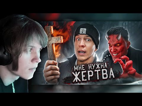Видео: ДИПИНС СМОТРИТ: Я ПОВЕРИЛ В ПРИЗРАКОВ? САМЫЕ ПАРАНОРМАЛЬНЫЕ СЛУЧАИ СНЯТЫ НА КАМЕРУ | Ghostbuster