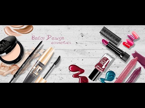 Видео: Коллекция косметики. Часть 3 - BelorDesign .