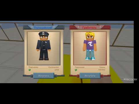 Видео: большой штурм на полицейских в jail break (Blockman go adventures)