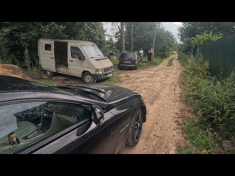 Видео: БАНАН ХОТЯТ АРЕСТОВАТЬ │ КУПИЛИ КАПСУЛУ ВРЕМЕНИ