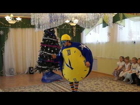 Видео: Новогодний утренник 2017
