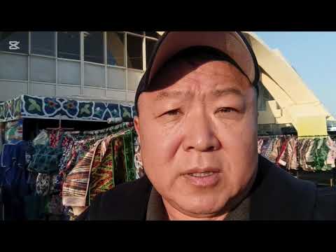 Видео: Узбекистан!Чорсу базар! Золото,вещи, овощи, фрукты,еда!Влог.