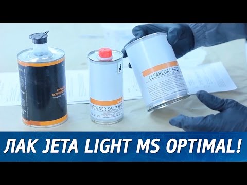 Видео: Лак JETA Light MS Optimal. Обзор нового лака!