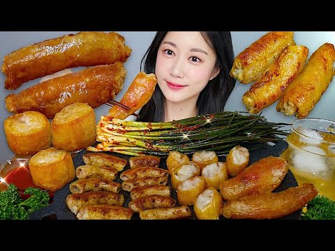 Видео: Хрустящая Говяжья Кишка На Гриле + Кимчи С Зеленым Луком✨😋 | eating show | asmr mukbang korean