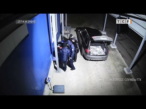 Видео: Подстава по дружбе