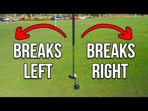 Видео: Как больше никогда не ошибаться при патте!