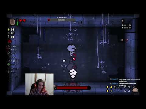 Видео: Запись стрима #205 The Binding of Isaac: Repentance