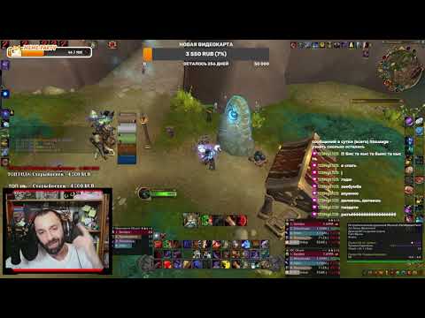 Видео: Как рождается бит бокс на стриме.