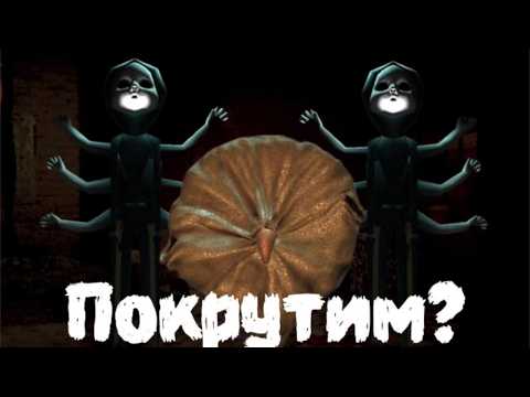 Видео: REPO - Казино, Магия и Веселье