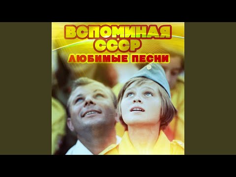 Видео: Не пройди