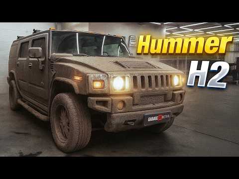 Видео: 15 ЛЕТ В ОДНОЙ СЕМЬЕ! Оживляем Hummer H2!