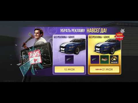 Видео: Прокачка на Приору ☺️