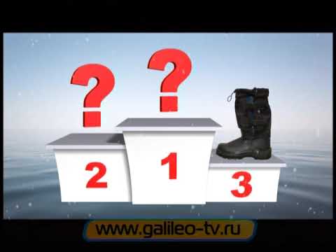 Видео: Галилео. Специальная обувь