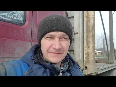 Видео: Замена крана уровня пола кабины Ман...