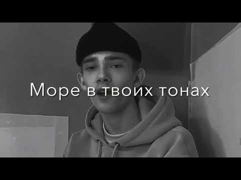 Видео: футажи из тик тока🌿🍒