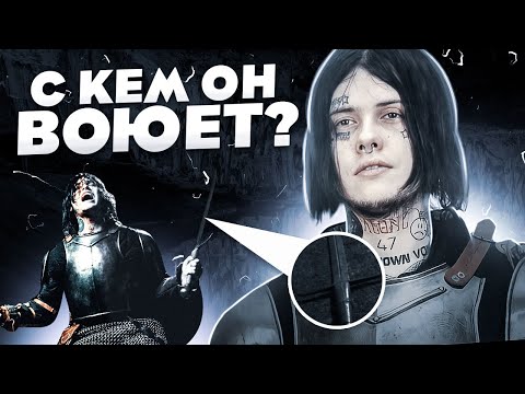 Видео: ДЖИЗУС - ЧТО К ЧЕМУ? СЕКРЕТ ТРЕКА REGENERATION/РЕГЕНЕРАЦИЯ и РАЗБОР