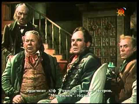 Видео: 008. Гоголь. Повести.