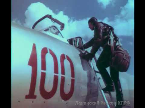 Видео: День воздушного флота СССР.. (1951)