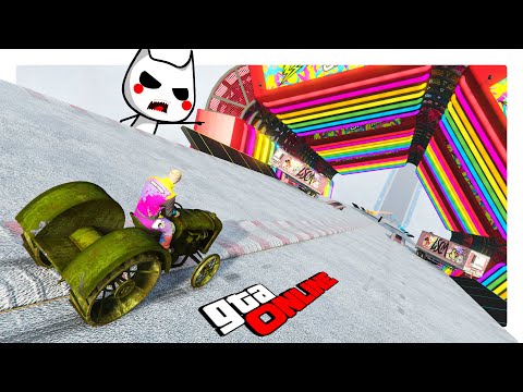 Видео: ОЧЕНЬ ЛАКЕРСКИЙ СПУСК (ГТА 5 ОНЛАЙН, GTA ONLINE)