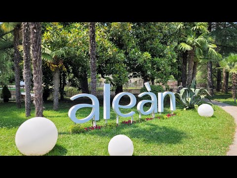 Видео: Территория Alean Family Sputnik