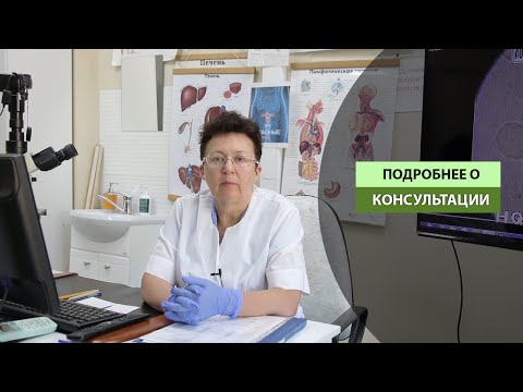 Видео: Как увидеть паразитов, разрушающих ваш организм.